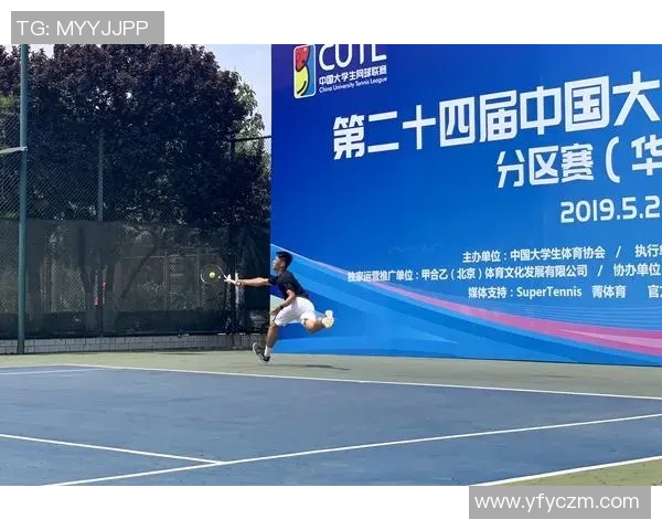 赛后分析：北京网球队与南京网球队的战术意识与表现对比