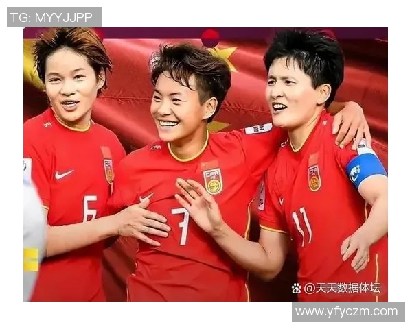 俄罗斯女足与中国女足激战成名之战精彩回顾与分析